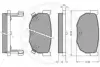 Комплект тормозных колодок, дисковый тормоз OPTIMAL 9314 (фото 2)