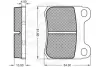 Комплект тормозных колодок, дисковый тормоз OPTIMAL 9322 (фото 3)