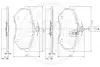 Комплект тормозных колодок, дисковый тормоз OPTIMAL 9338 (фото 3)