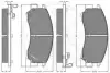 Комплект тормозных колодок, дисковый тормоз OPTIMAL 9395 (фото 2)