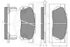 Комплект тормозных колодок, дисковый тормоз OPTIMAL 9401 (фото 2)