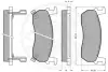 Комплект тормозных колодок, дисковый тормоз OPTIMAL 9456 (фото 3)
