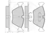 Комплект тормозных колодок, дисковый тормоз OPTIMAL 9551 (фото 3)