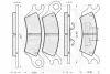 Комплект тормозных колодок, дисковый тормоз OPTIMAL 9561 (фото 2)