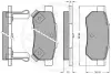 Комплект тормозных колодок, дисковый тормоз OPTIMAL 9572 (фото 3)