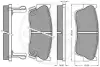Комплект тормозных колодок, дисковый тормоз OPTIMAL 9592 (фото 3)