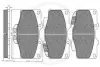 Комплект тормозных колодок, дисковый тормоз OPTIMAL 9632 (фото 3)