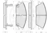 Комплект тормозных колодок, дисковый тормоз OPTIMAL 9680 (фото 3)
