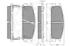 Комплект тормозных колодок, дисковый тормоз OPTIMAL 9687 (фото 2)
