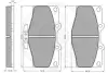 Комплект тормозных колодок, дисковый тормоз OPTIMAL 9700 (фото 3)