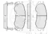 Комплект тормозных колодок, дисковый тормоз OPTIMAL 9777 (фото 3)