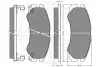 Комплект тормозных колодок, дисковый тормоз OPTIMAL 9827 (фото 3)
