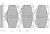 Комплект тормозных колодок, дисковый тормоз OPTIMAL 9837 (фото 3)
