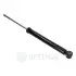 Амортизатор OPTIMAL A1086G (фото 1)