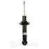 Амортизатор OPTIMAL A1167G (фото 2)