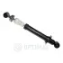 Амортизатор OPTIMAL A1208G (фото 1)