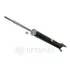 Амортизатор OPTIMAL A1209G (фото 1)