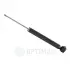 Амортизатор OPTIMAL A1229G (фото 1)
