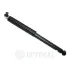 Амортизатор OPTIMAL A1262G (фото 1)