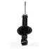 Амортизатор OPTIMAL A1291G (фото 3)