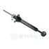 Амортизатор OPTIMAL A1292G (фото 1)