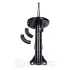 Амортизатор OPTIMAL A1393G (фото 2)