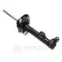 Амортизатор OPTIMAL A1401G (фото 1)