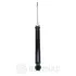 Амортизатор OPTIMAL A1404G (фото 2)
