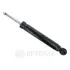 Амортизатор OPTIMAL A1418G (фото 1)