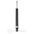 Амортизатор OPTIMAL A1468G (фото 2)