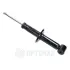 Амортизатор OPTIMAL A1492G (фото 1)