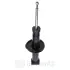 Амортизатор OPTIMAL A1492G (фото 3)