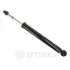 Амортизатор OPTIMAL A1508G (фото 1)