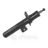 Амортизатор OPTIMAL A18523HL (фото 1)