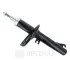 Амортизатор OPTIMAL A18561H (фото 1)