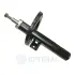 Амортизатор OPTIMAL A18577H (фото 1)