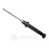 Амортизатор OPTIMAL A2033G (фото 1)