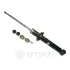 Амортизатор OPTIMAL A2873G (фото 1)