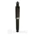 Амортизатор OPTIMAL A2976G (фото 2)