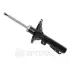Амортизатор OPTIMAL A3022G (фото 1)