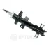 Амортизатор OPTIMAL A3034G (фото 1)