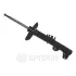 Амортизатор OPTIMAL A3041GR (фото 1)