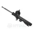 Амортизатор OPTIMAL A3061G (фото 1)