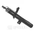Амортизатор OPTIMAL A3068GR (фото 1)