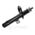 Амортизатор OPTIMAL A3068HL (фото 1)