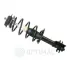 Амортизатор OPTIMAL A3071KIT2 (фото 1)