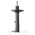 Амортизатор OPTIMAL A3081GR (фото 2)
