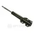 Амортизатор OPTIMAL A3091G (фото 1)