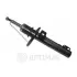Амортизатор OPTIMAL A3104G (фото 1)