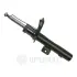 Амортизатор OPTIMAL A3109GR (фото 1)